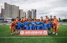 2023 K3리그 26R VS부산교통공사축구단 (홈) 포리뷰