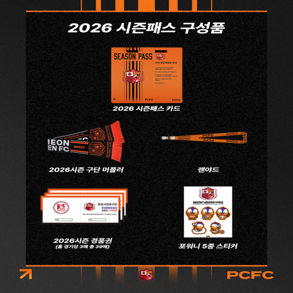 bd6bc03c6d757bf077b2fd61f4637121_1770196314_9265.png