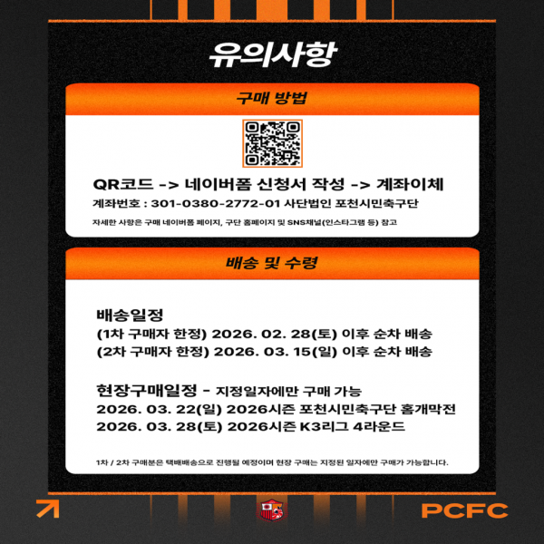bd6bc03c6d757bf077b2fd61f4637121_1770196316_608.png