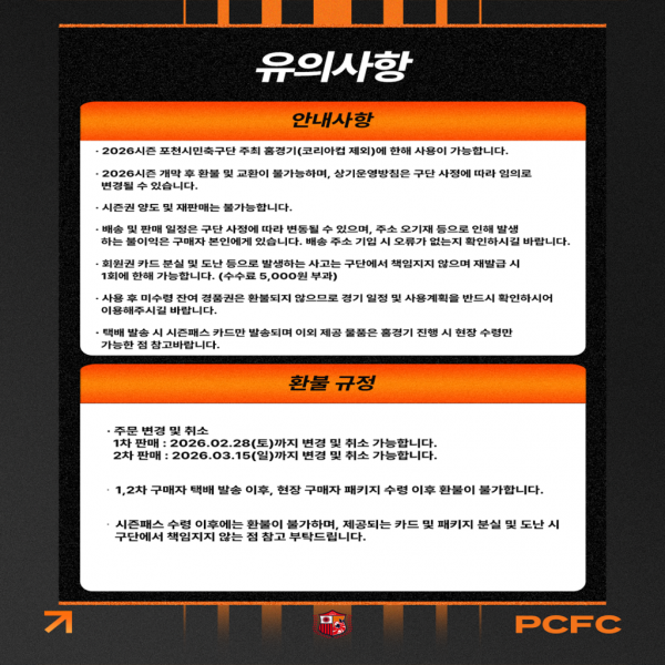 bd6bc03c6d757bf077b2fd61f4637121_1770196316_9483.png