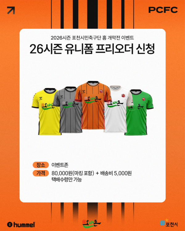 6af74aecaa20eeadff6f302e598abbf4_1773980811_6447.png