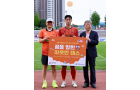 포천시민축구단·포천시종합사회복지관, 다문화 아동 가정에 기부금 전달