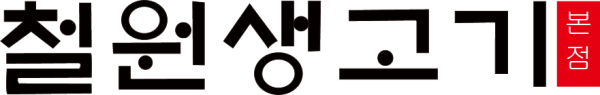 c03013d23a83d7174c51771e5f5795a6_1792480899_1447.png