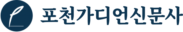 c03013d23a83d7174c51771e5f5795a6_1792481055_2983.png